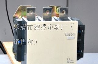 供应供应LC1-D475型号交流接触器