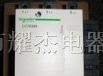 全国总代理LC1-D245交流接触器