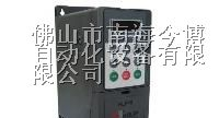 海利普变频器HLP-B系列
