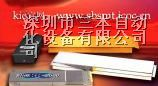 供应维修炉温测试仪