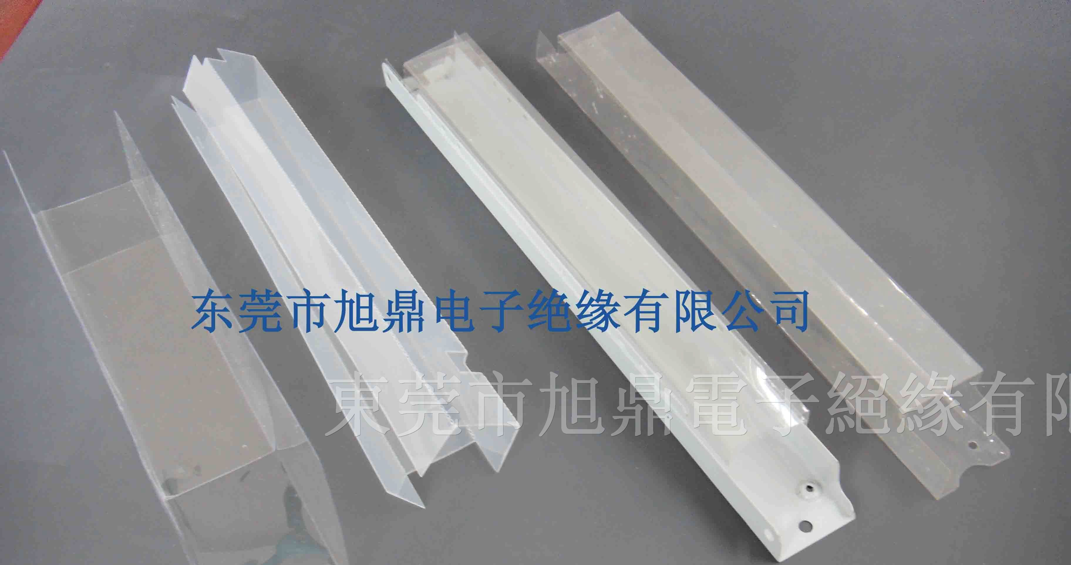 供应PC绝缘片