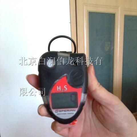 供应斯博瑞安ToxiPro单一气体检测仪