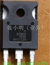 供应单向可控硅BCA60-1600/BCB60-1600