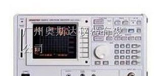 供应R3261C频谱分析仪