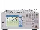 供应N9310A频谱分析仪