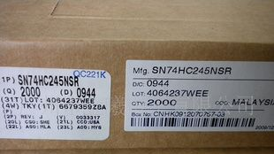 【库存特价让利】 TI (德州仪器)逻辑IC SN74HC245NSR