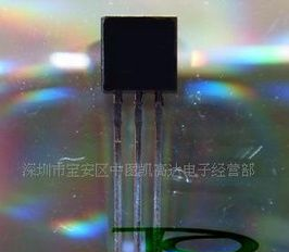 1A双向可控硅MAC97A8