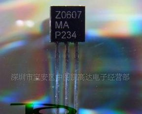 1A双向可控硅Z0103