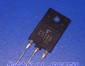 行管2SC5148   C5148