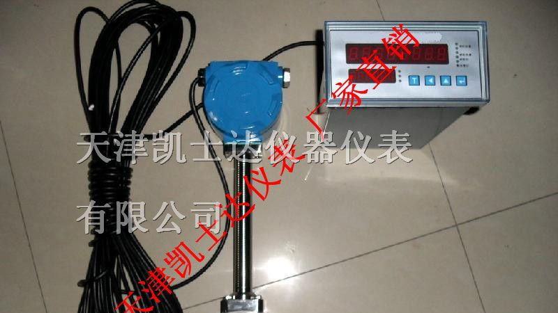 供应分体涡街流量计，蒸汽涡街流量计现货
