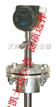 供应电容式涡街流量计，应力式涡街流量计价格