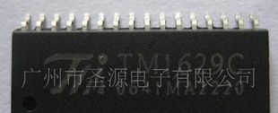 LED驱动控制电路TM1629