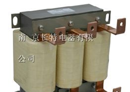 用于高低压滤波柜中的电抗器，滤波电抗器LKSG价格