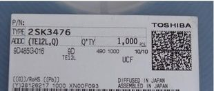 2SK3476，只做原装，品质有保障