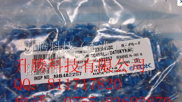供应TDK高压瓷片电容5P/3KV 5P3KV