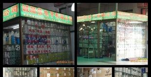 贴片超低阻值电阻