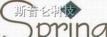 供应PAP7501V-E+PAS6371LT  机顶盒IC