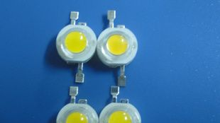 价优1W大功率LED白光灯珠70-80LM