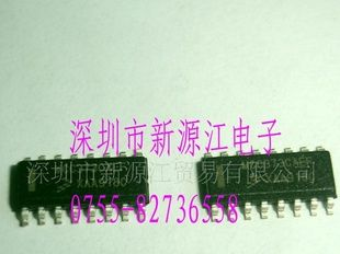 飞思卡尔 Abilis电视机顶盒IC