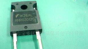 快恢复二极管,RHRG30120