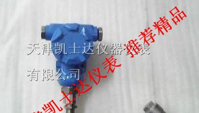 供应天津涡轮流量计，涡轮流量计DN6价格