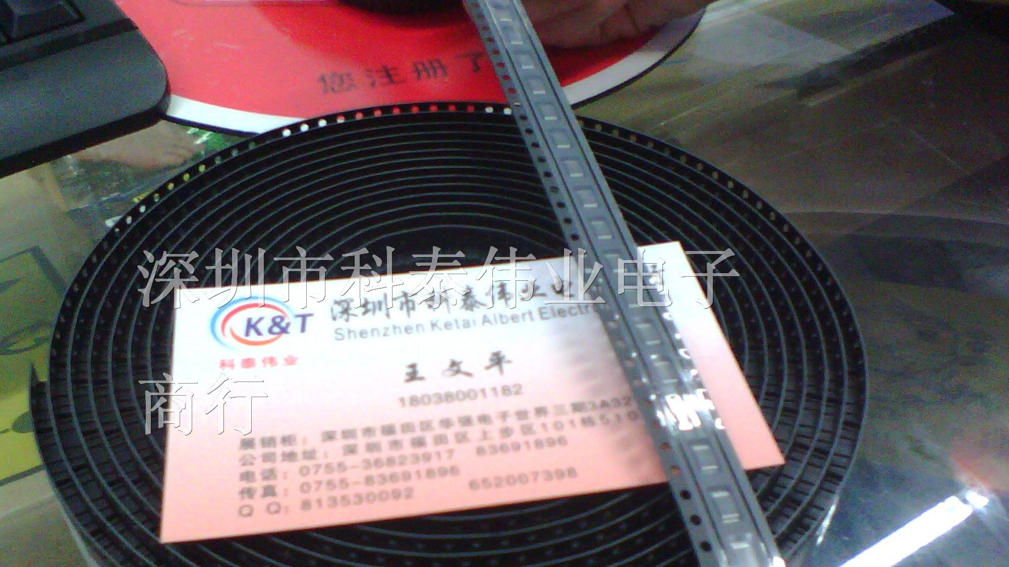 供应驱动ic AD5290