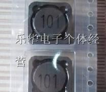 供应CDRH127NP-101MC  专营SUMIDA系列电感