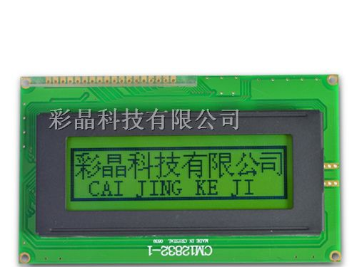 供应lcm12832点阵LCD液晶显示模块8个中文/英文*2行