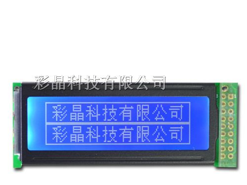 供应lcm12232点阵液晶模块 7个半字*2行 COG/LCD