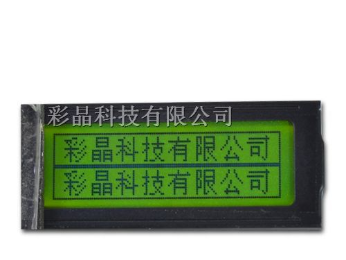 供应lcm12232点阵中文字库LCD液晶显示模块 彩晶科技