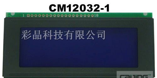 供应LCD液晶显示屏lcm404字符液晶模块