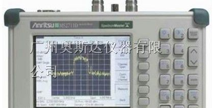 供应MS2711B频谱分析仪
