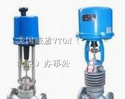 进口电子式电动单座调节阀|北京