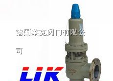 供应进口高温高压带散热器安全阀