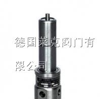 供应进口空压机安全阀参数/进口空压机安全阀尺寸