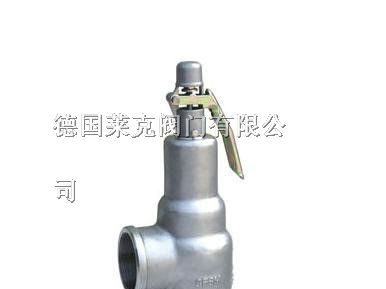 供应进口带手柄弹簧全启式安全阀