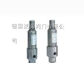 供应进口溢流阀/安全阀的型号/尺寸 标准