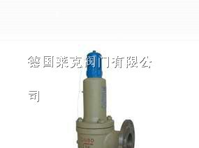 供应进口蒸汽安全阀/厂家报价带尺寸参数