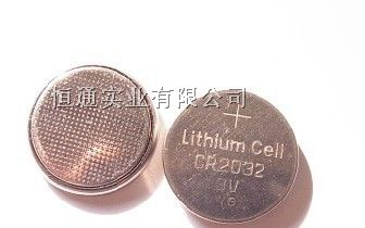 供应高能环保CR20323V锂锰电池，3V钮扣电池