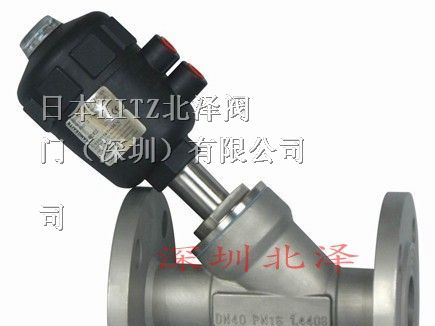 供应深圳法兰气动角座阀，广州法兰气动角座阀