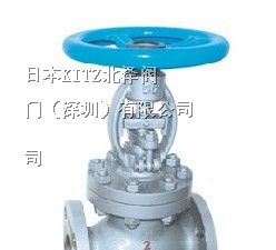 供应湖北氧气截止阀，河南氧气截止阀，东莞氧气截止阀
