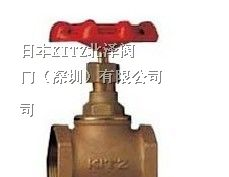 供应日本青铜丝扣截止阀，北泽青铜丝扣截止阀