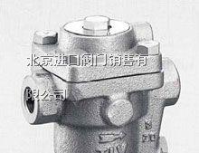 供应日本tlv疏水阀、自由浮球式疏水阀