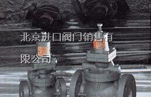 供应日本yoshitake减压阀