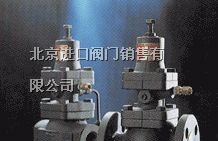 供应GP2000减压阀、日本YS减压阀