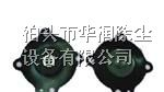 供应电磁脉冲阀膜片