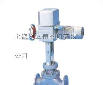 供应ZAZN型电动直通双座调节阀