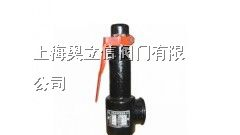 供应A27H-16铸铁内螺纹安全阀