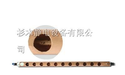 供应卷曲机静电消除器消除卷曲静电设备装置