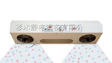 供应防静电离子风机除静电离子风机